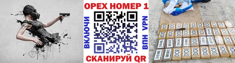 Cocaine Fish Scale  гидра онион  Ряжск 