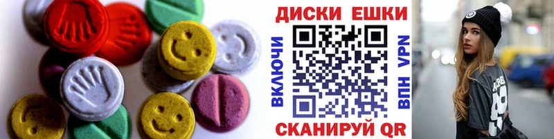 Ecstasy ешки  blacksprut сайт  Ряжск 