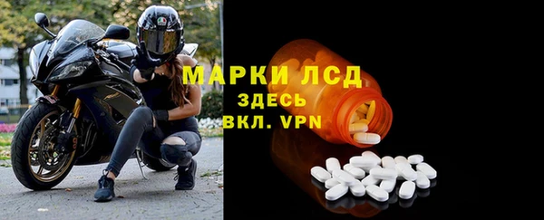 кокаин премиум Абдулино