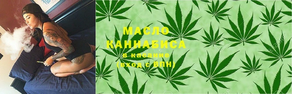 спиды Абинск