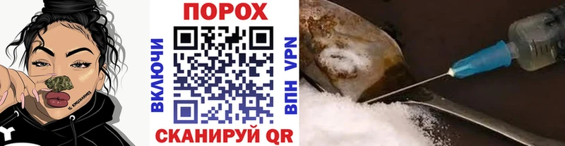 МЕТАМФЕТАМИН пудра  Ряжск 